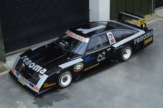 Illustration for article titled Land of the Rising Sun-Day: 1980 Dome Celica Turbo